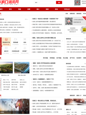 火狐截图_2022-03-20T07-25-47.989Z
